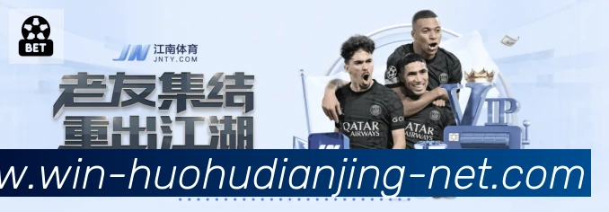 App界面